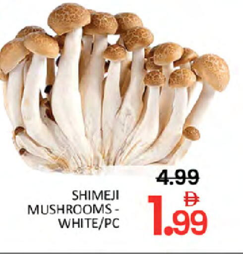 available at Al Madina  in UAE - Abu Dhabi