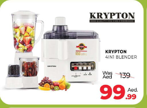 available at المدينة in الإمارات العربية المتحدة , الامارات - رَأْس ٱلْخَيْمَة