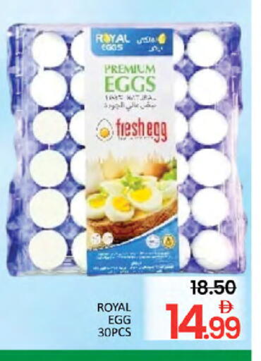 available at المدينة in الإمارات العربية المتحدة , الامارات - دبي