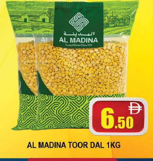 available at AL MADINA (Dubai) in UAE - Dubai