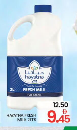 available at المدينة in الإمارات العربية المتحدة , الامارات - دبي