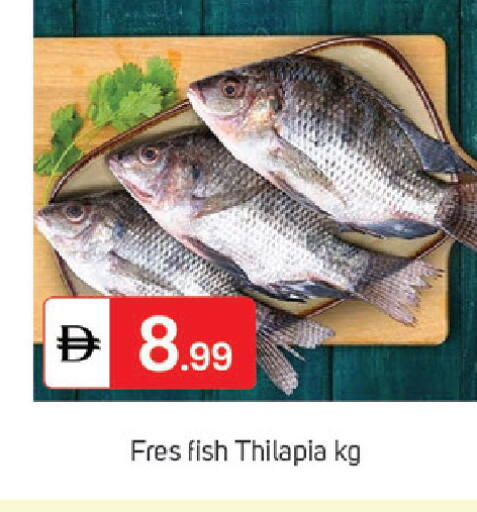 available at سوق طلال in الإمارات العربية المتحدة , الامارات - الشارقة / عجمان