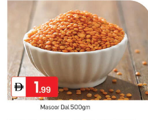 available at سوق طلال in الإمارات العربية المتحدة , الامارات - الشارقة / عجمان