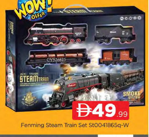 available at المدينة in الإمارات العربية المتحدة , الامارات - دبي