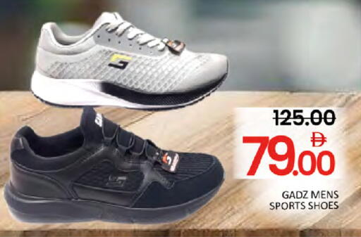 available at المدينة in الإمارات العربية المتحدة , الامارات - دبي