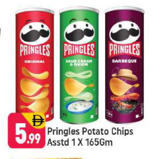 Onion Potato available at شكلان ماركت in الإمارات العربية المتحدة , الامارات - دبي