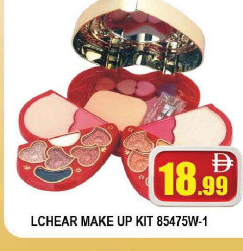 available at المدينة in الإمارات العربية المتحدة , الامارات - دبي