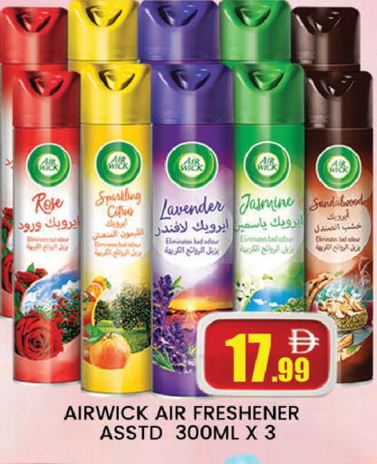 available at المدينة in الإمارات العربية المتحدة , الامارات - دبي