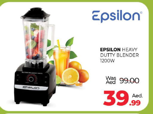 available at Al Madina  in UAE - Ras al Khaimah