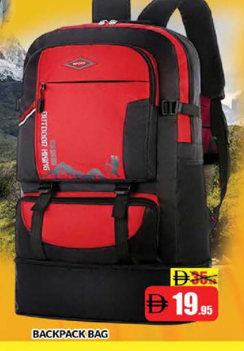 available at AL MADINA (Dubai) in UAE - Dubai