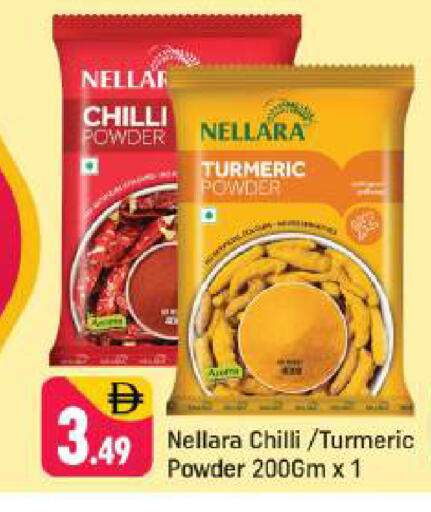 Chilli Turmeric available at شكلان ماركت in الإمارات العربية المتحدة , الامارات - دبي