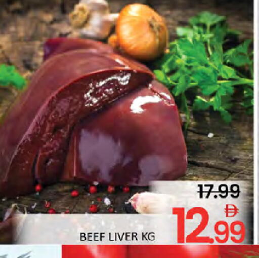 available at المدينة in الإمارات العربية المتحدة , الامارات - دبي