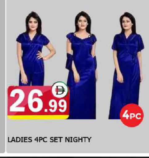 available at المدينة in الإمارات العربية المتحدة , الامارات - دبي