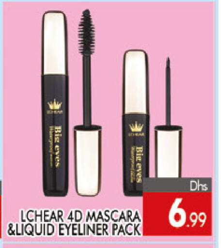 available at AL MADINA (Dubai) in UAE - Dubai