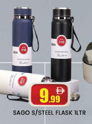 available at المدينة in الإمارات العربية المتحدة , الامارات - دبي