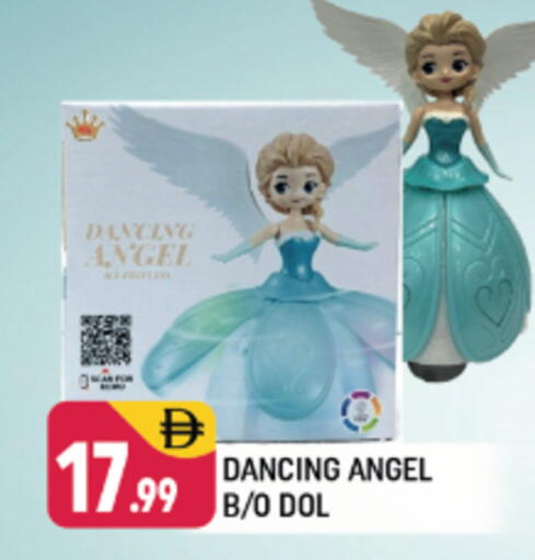 available at شكلان ماركت in الإمارات العربية المتحدة , الامارات - دبي