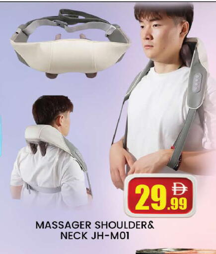 available at المدينة in الإمارات العربية المتحدة , الامارات - دبي