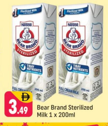 available at شكلان ماركت in الإمارات العربية المتحدة , الامارات - دبي