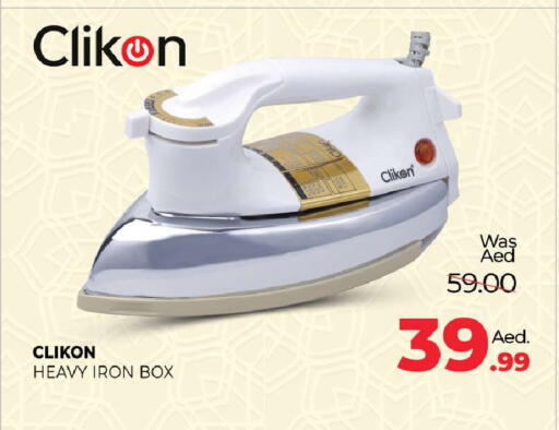 available at المدينة in الإمارات العربية المتحدة , الامارات - دبي