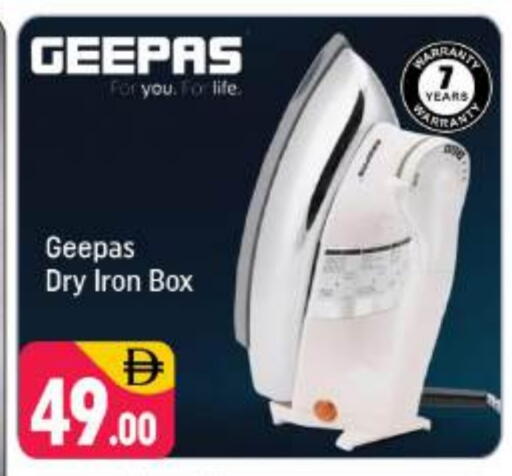 available at شكلان ماركت in الإمارات العربية المتحدة , الامارات - دبي