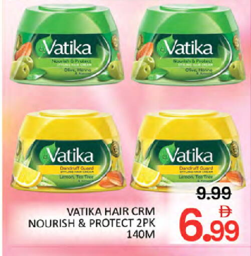 available at المدينة in الإمارات العربية المتحدة , الامارات - دبي