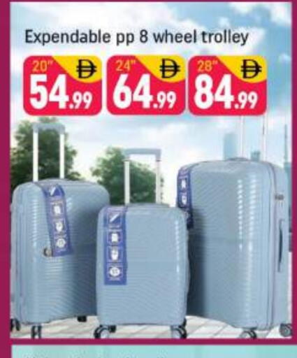 available at Shaklan  in UAE - Dubai