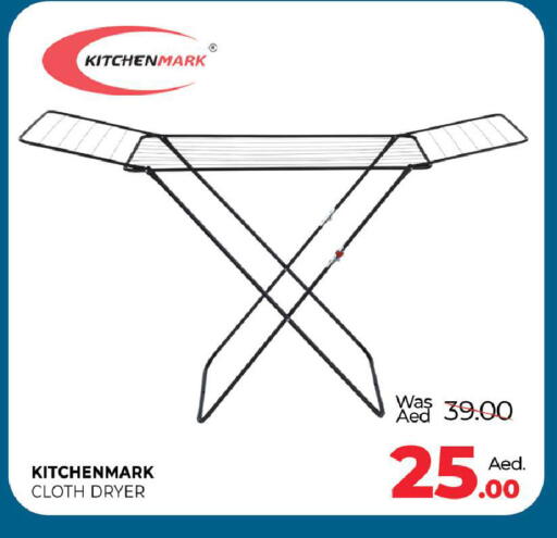 available at المدينة in الإمارات العربية المتحدة , الامارات - رَأْس ٱلْخَيْمَة