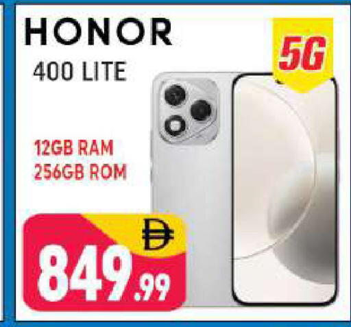 available at شكلان ماركت in الإمارات العربية المتحدة , الامارات - دبي