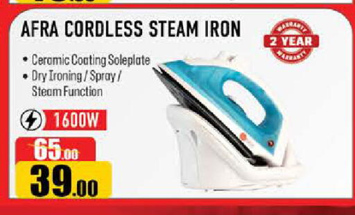 available at المدينة in الإمارات العربية المتحدة , الامارات - دبي