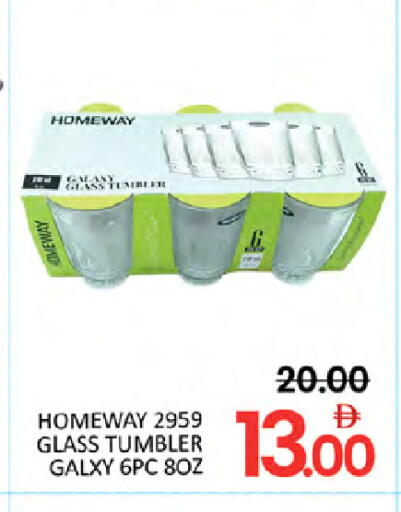 available at المدينة in الإمارات العربية المتحدة , الامارات - دبي