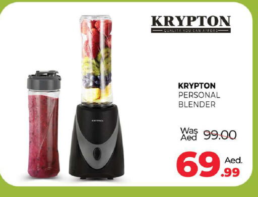 available at المدينة in الإمارات العربية المتحدة , الامارات - رَأْس ٱلْخَيْمَة