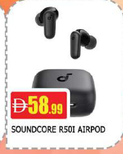 available at المدينة in الإمارات العربية المتحدة , الامارات - دبي