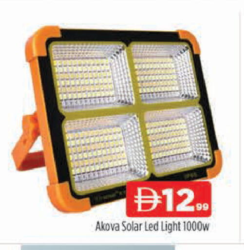 available at المدينة in الإمارات العربية المتحدة , الامارات - دبي