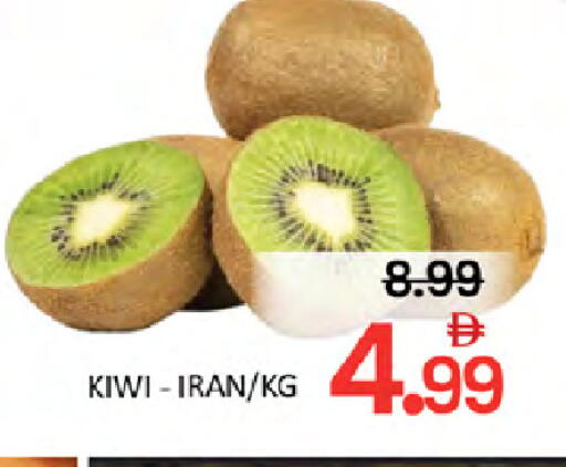 available at المدينة in الإمارات العربية المتحدة , الامارات - دبي