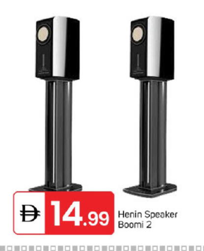 available at سوق طلال in الإمارات العربية المتحدة , الامارات - الشارقة / عجمان