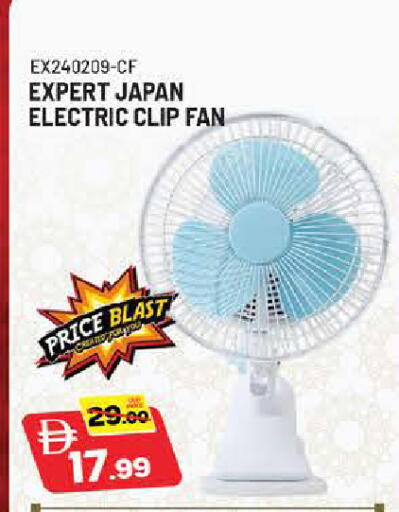 available at المدينة in الإمارات العربية المتحدة , الامارات - دبي