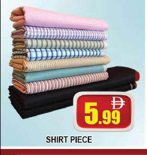 available at AL MADINA (Dubai) in UAE - Dubai