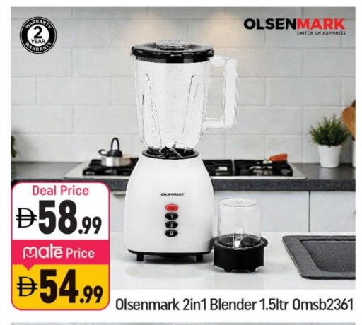 available at شكلان ماركت in الإمارات العربية المتحدة , الامارات - دبي