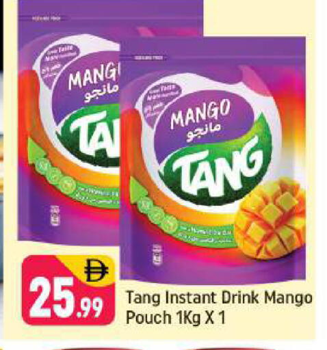 Mango available at شكلان ماركت in الإمارات العربية المتحدة , الامارات - دبي