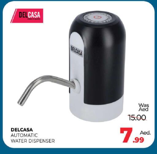 available at المدينة in الإمارات العربية المتحدة , الامارات - دبي