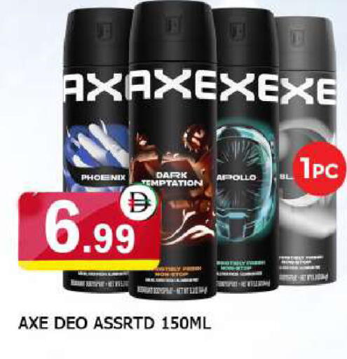 available at المدينة in الإمارات العربية المتحدة , الامارات - دبي