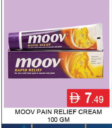 available at AL MADINA (Dubai) in UAE - Dubai