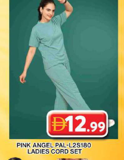 available at Grand Hyper Market in UAE - Dubai