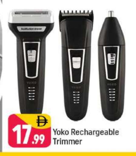 available at شكلان ماركت in الإمارات العربية المتحدة , الامارات - دبي