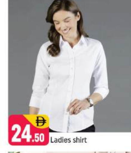 available at شكلان ماركت in الإمارات العربية المتحدة , الامارات - دبي