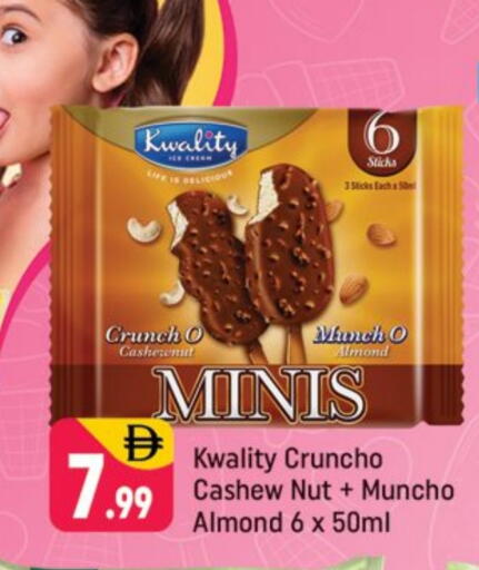 available at شكلان ماركت in الإمارات العربية المتحدة , الامارات - دبي