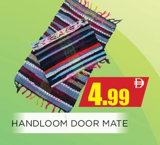 available at اينس المدينة هايبرماركت in الإمارات العربية المتحدة , الامارات - الشارقة / عجمان