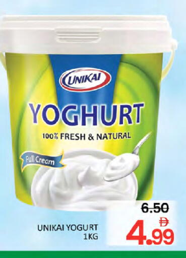 available at المدينة in الإمارات العربية المتحدة , الامارات - رَأْس ٱلْخَيْمَة