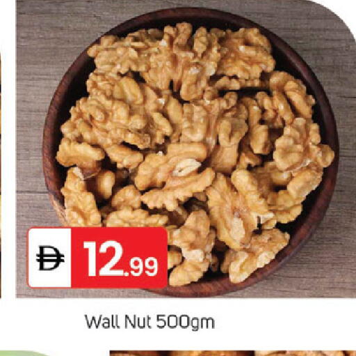 available at سوق طلال in الإمارات العربية المتحدة , الامارات - الشارقة / عجمان