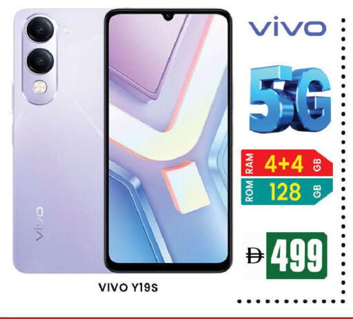 available at المدينة in الإمارات العربية المتحدة , الامارات - دبي